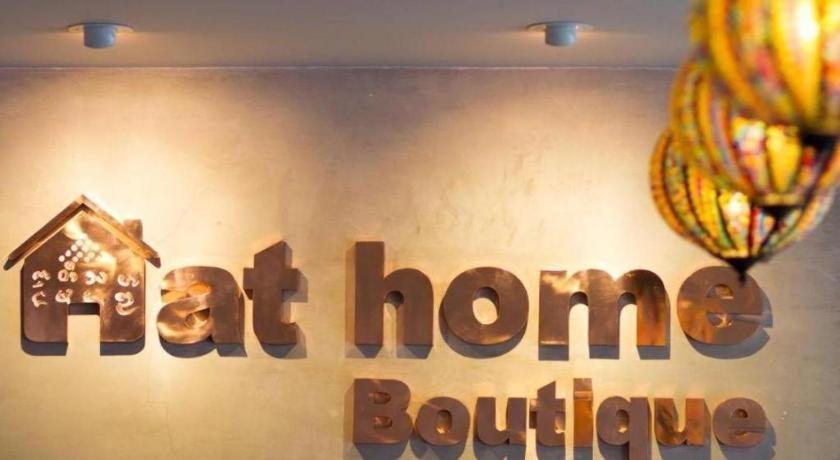 At Home Boutique Lampang Exterior photo