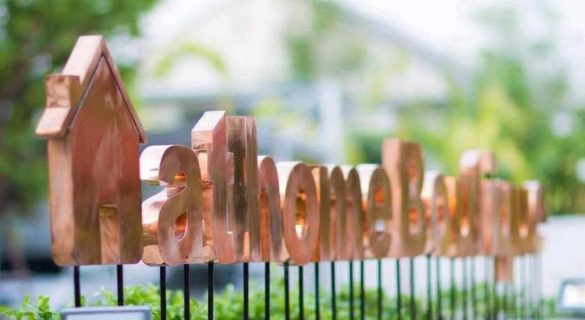 At Home Boutique Lampang Exterior photo